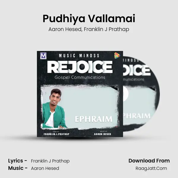 Pudhiya Vallamai Song mp3 | Aaron Hesed