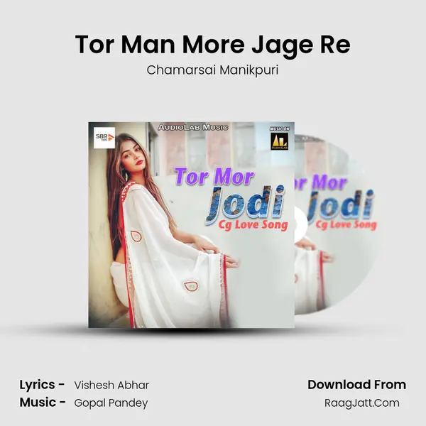 Tor Man More Jage Re mp3 song