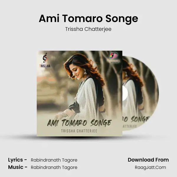 Ami Tomaro Songe mp3 song