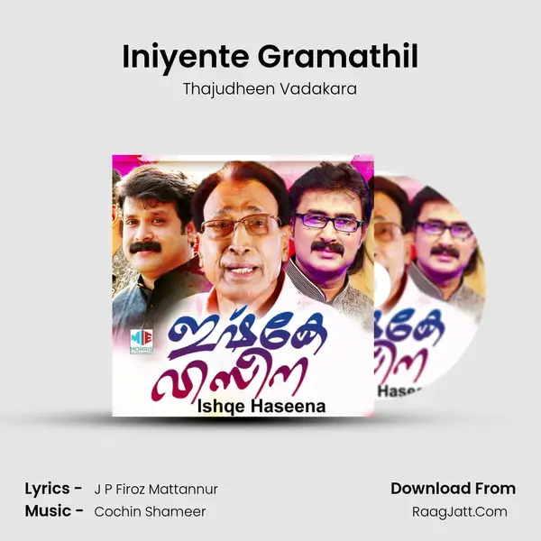 Iniyente Gramathil Song mp3 | Thajudheen Vadakara