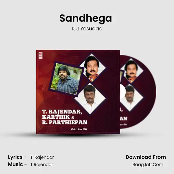 Sandhega (From Samsara Sangeetham) mp3 song