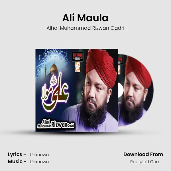 Ali Maula mp3 song