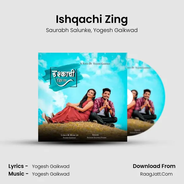 Ishqachi Zing mp3 song