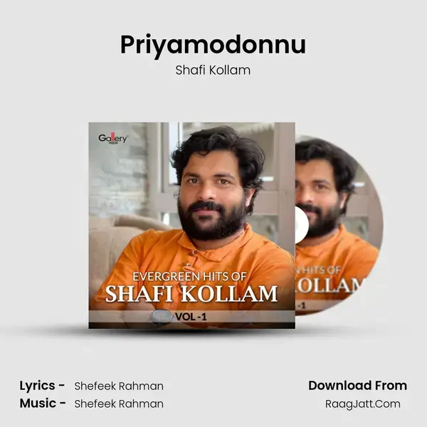 Priyamodonnu mp3 song