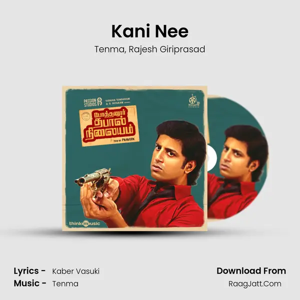 Kani Nee mp3 song