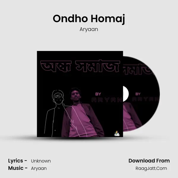 Ondho Homaj mp3 song