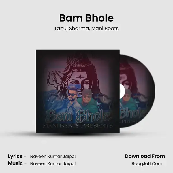 Bam Bhole mp3 song