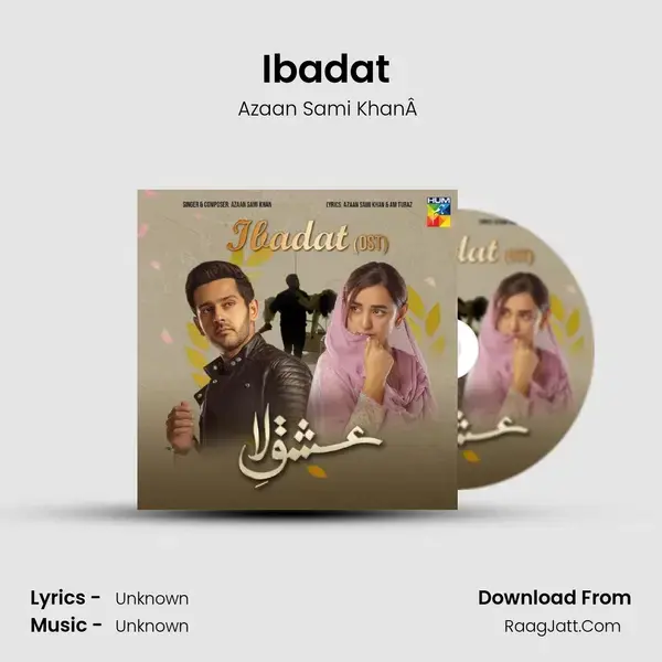 Ibadat ( Ishq-E-Laa) mp3 song