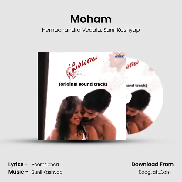 Moham mp3 song