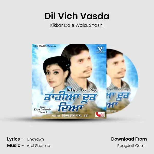 Dil Vich Vasda mp3 song