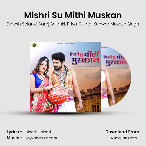 Mishri Su Mithi Muskan mp3 song