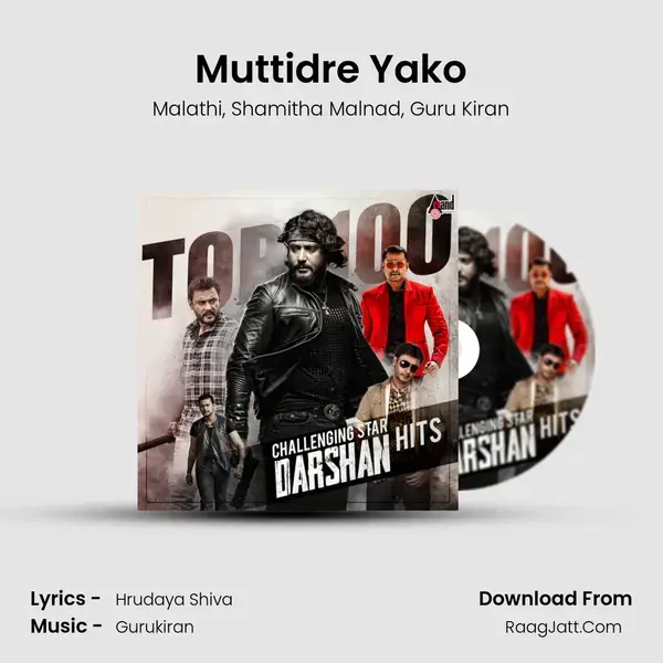 Muttidre Yako mp3 song