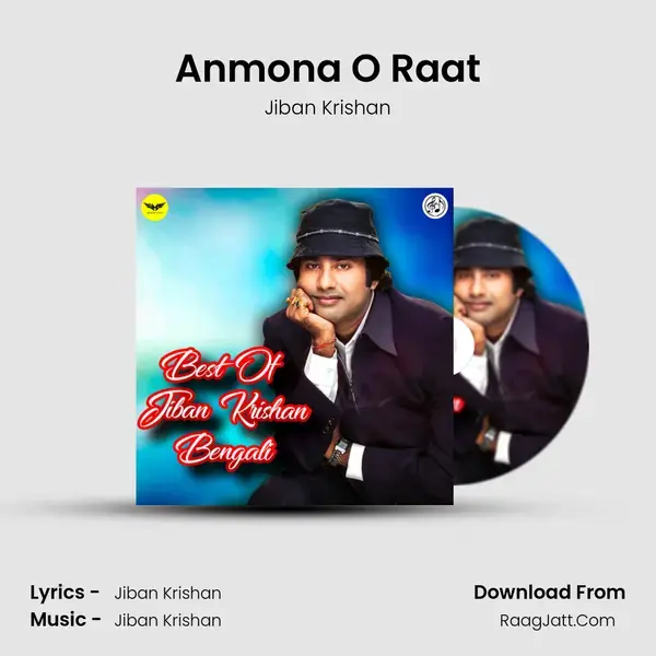 Anmona O Raat mp3 song