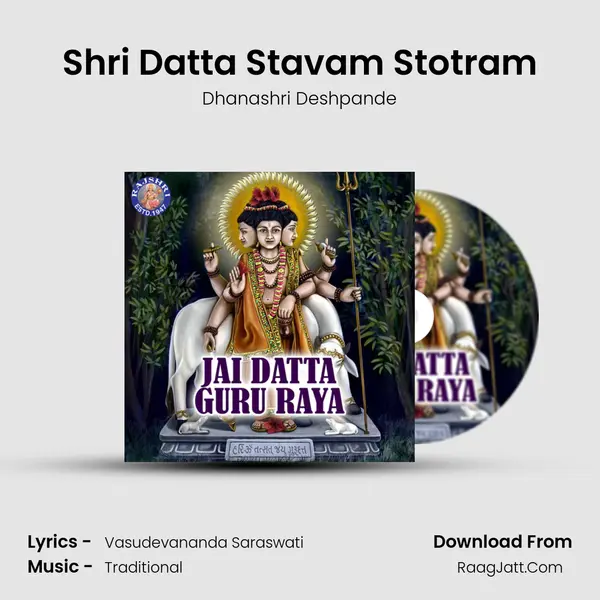 Shri Datta Stavam Stotram mp3 song