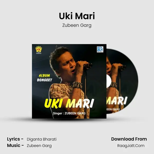 Uki Mari mp3 song