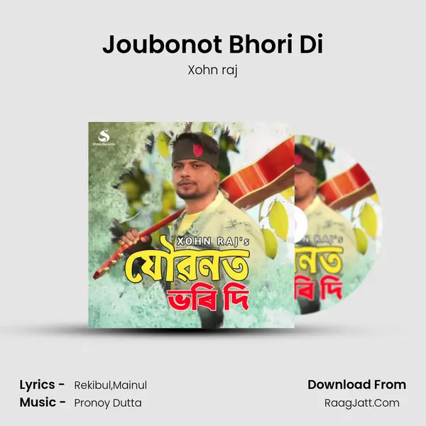 Joubonot Bhori Di mp3 song