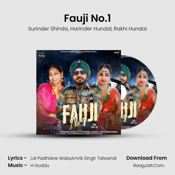 Fauji No.1 mp3 song