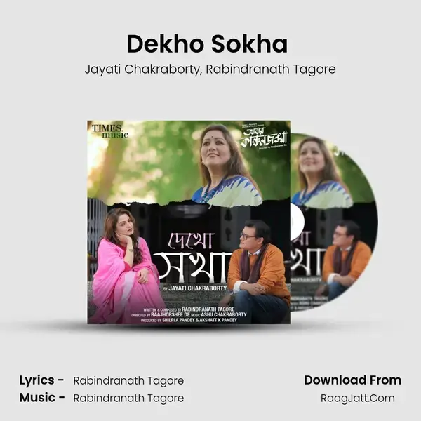 Dekho Sokha ( From Abbar Kanchanjangha) mp3 song