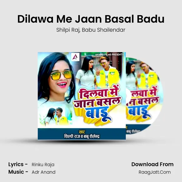 Dilawa Me Jaan Basal Badu mp3 song