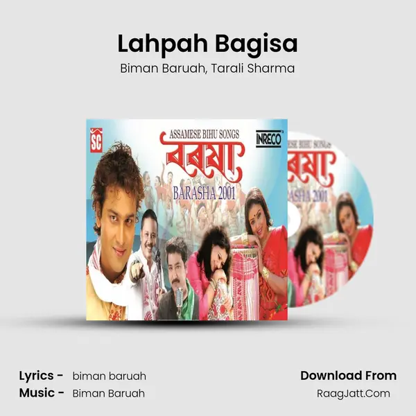 Lahpah Bagisa mp3 song