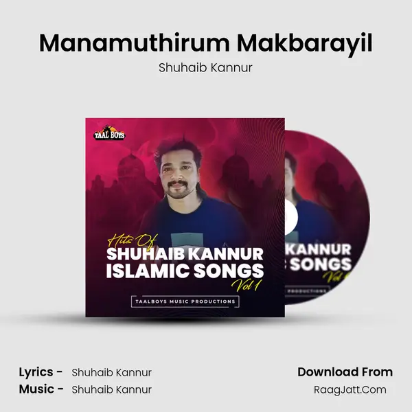 Manamuthirum Makbarayil mp3 song