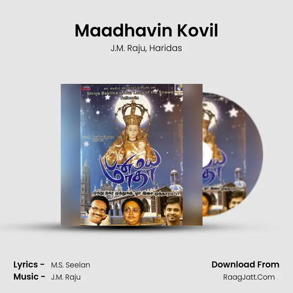 Maadhavin Kovil mp3 song