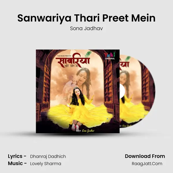 Sanwariya Thari Preet Mein mp3 song