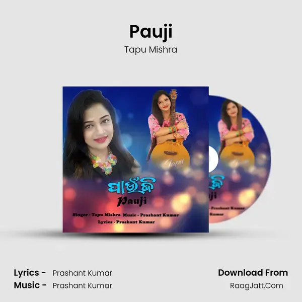 Pauji mp3 song