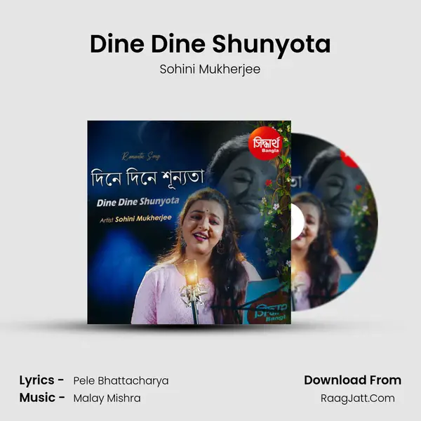 Dine Dine Shunyota mp3 song