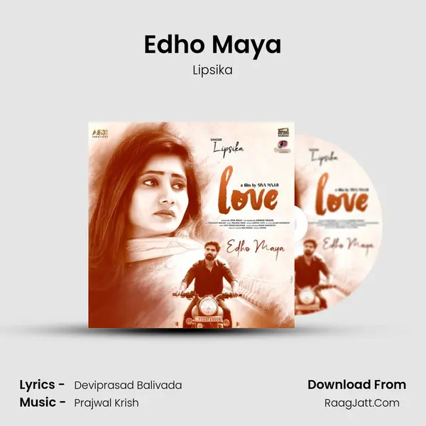 Edho Maya mp3 song