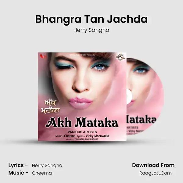 Bhangra Tan Jachda mp3 song