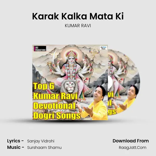 Karak Kalka Mata Ki mp3 song