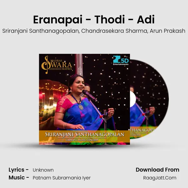 Eranapai - Thodi - Adi mp3 song