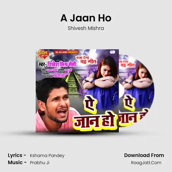 A Jaan Ho mp3 song