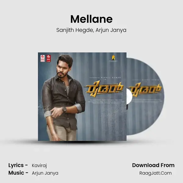 Mellane Song mp3 | Sanjith Hegde