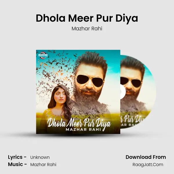 Dhola Meer Pur Diya mp3 song