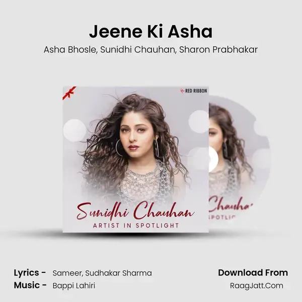 Jeene Ki Asha mp3 song