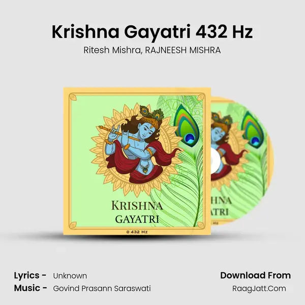 Krishna Gayatri 432 Hz mp3 song