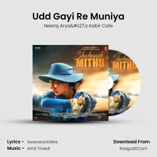 Udd Gayi Re Muniya mp3 song