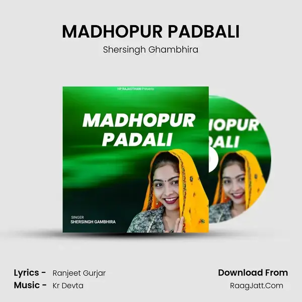 MADHOPUR PADBALI mp3 song