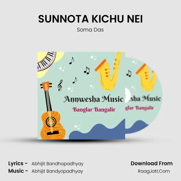 SUNNOTA KICHU NEI mp3 song