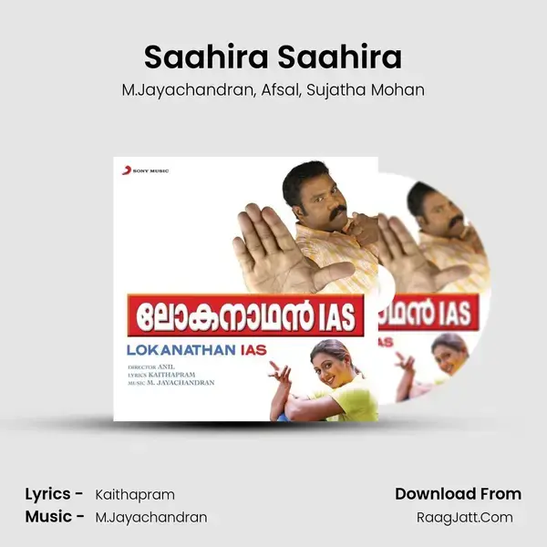 Saahira Saahira mp3 song