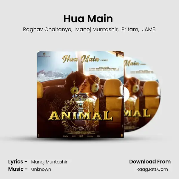 Hua Main (From "ANIMAL") mp3 song