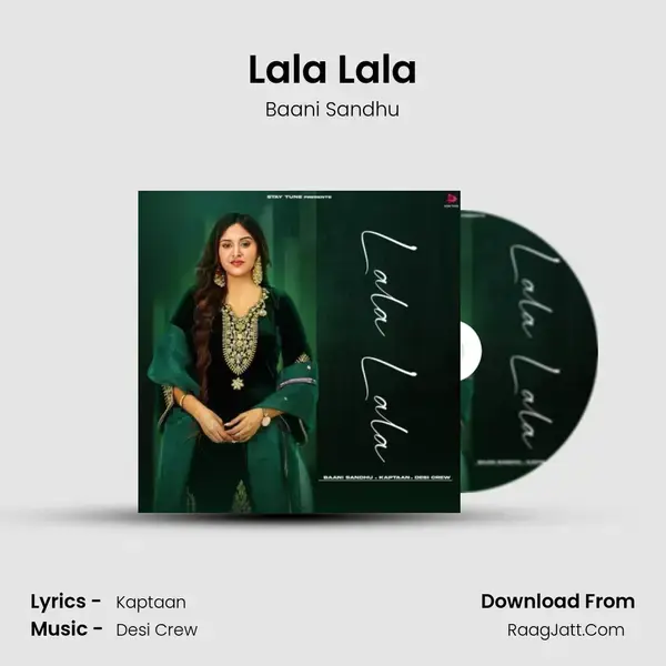 Lala Lala mp3 song