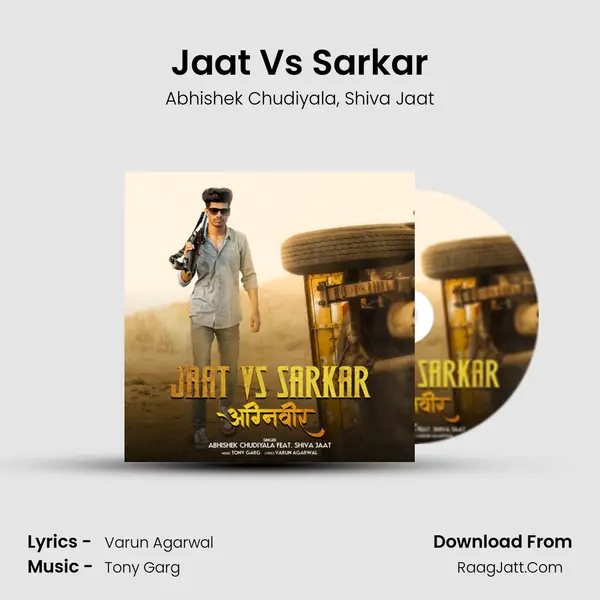 Jaat Vs Sarkar mp3 song