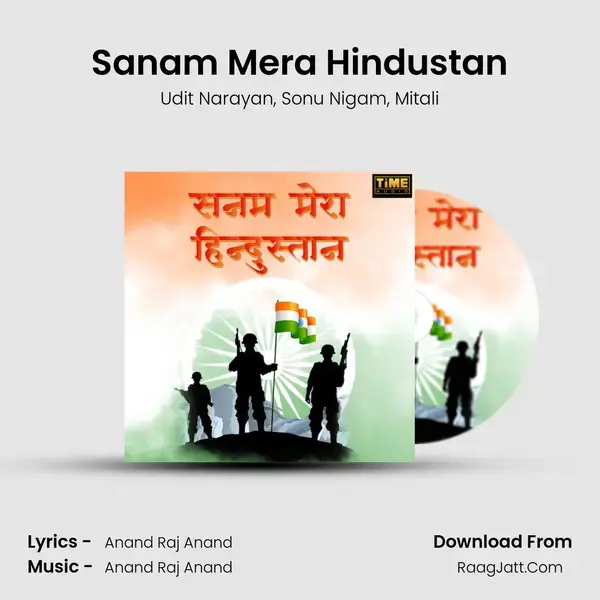 Sanam Mera Hindustan mp3 song