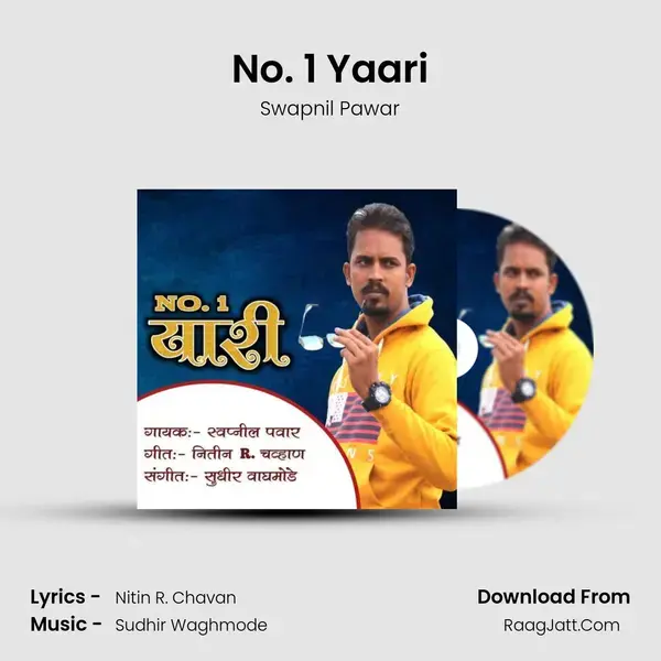 No. 1 Yaari mp3 song