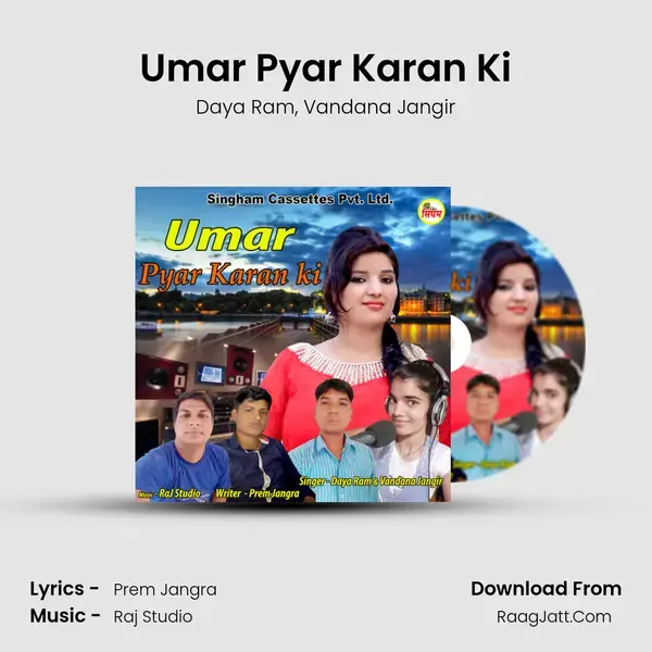 Umar Pyar Karan Ki mp3 song