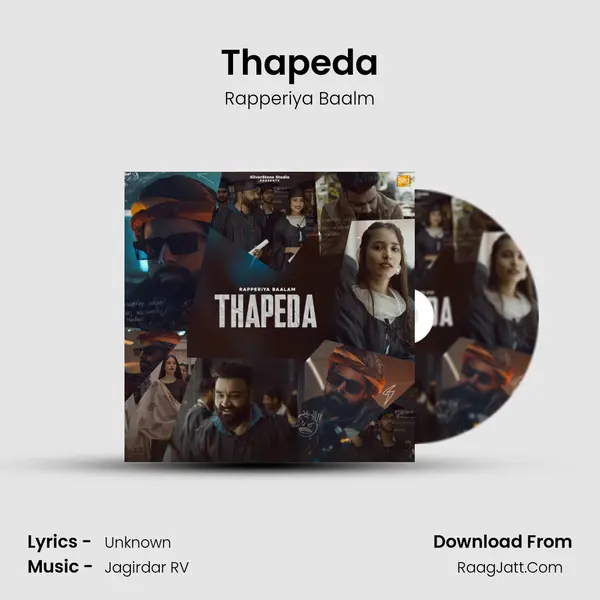 Thapeda mp3 song