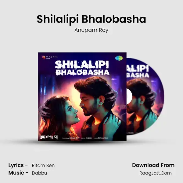 Shilalipi Bhalobasha mp3 song